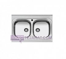 سینک کد 32 سینک کد 32